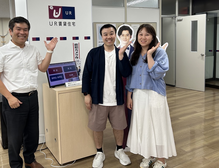 ur_apartment_dionysus